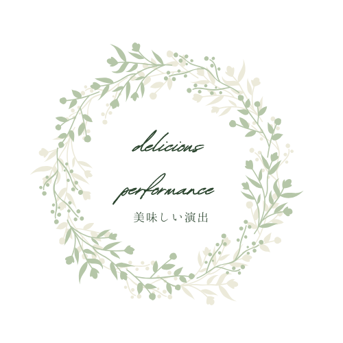 料理家・フードスタイリスト依田瑠美